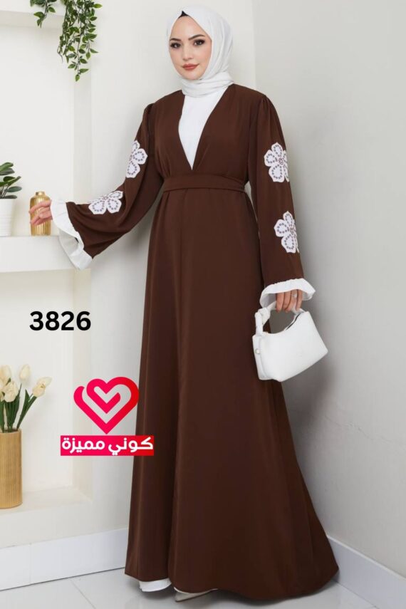 عباة 3826 بني