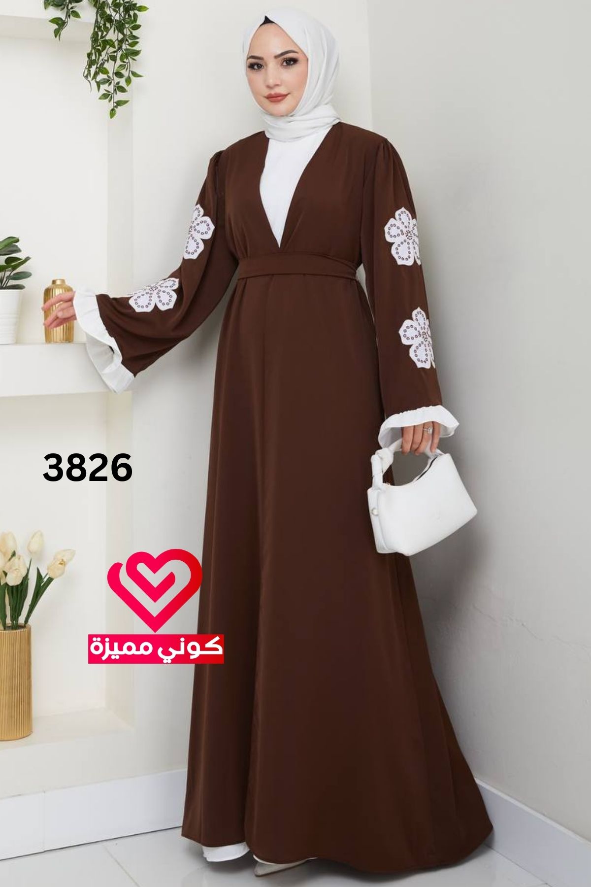عباة 3826 بني
