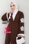 عباة 3826 بني