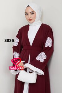 3826 (6)