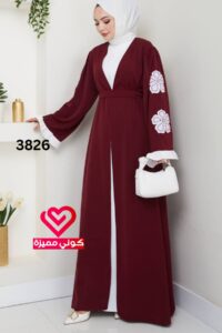 عباة 3826 خمري