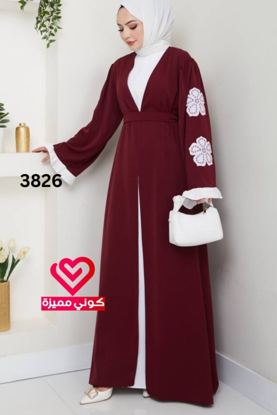 عباة 3826 خمري