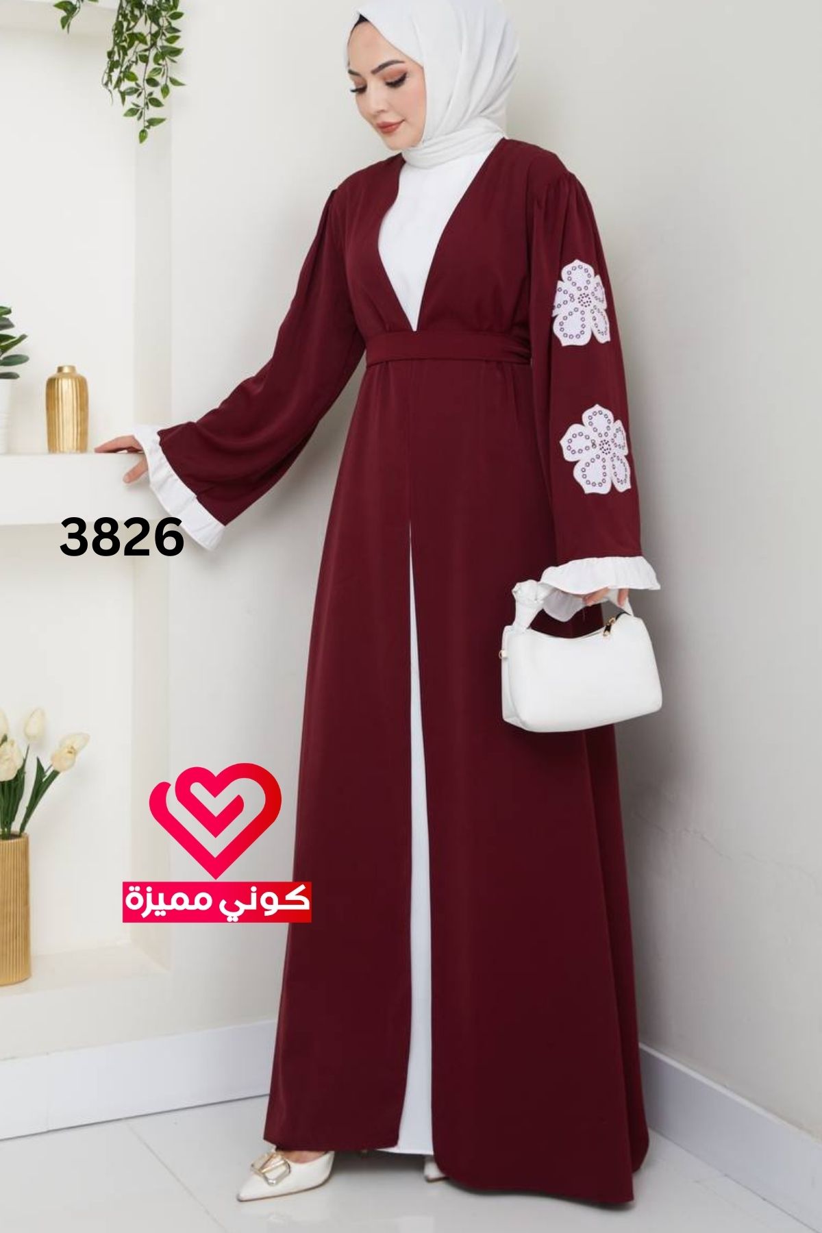 عباة 3826 خمري