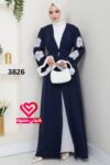 عباة 3826 كحلي