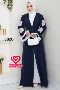 عباة 3826 كحلي