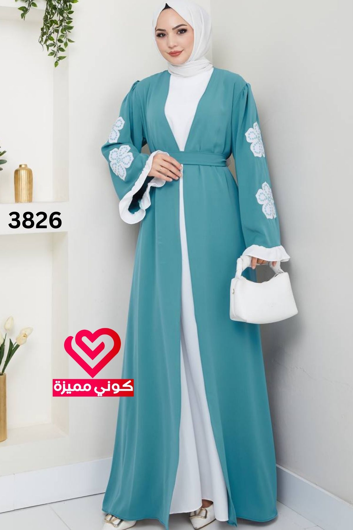 عباة 3826 فستقي