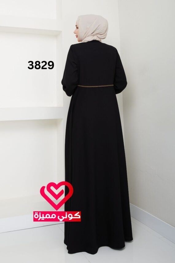 عباة 3829 اسود