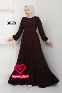عباة 3829 بني