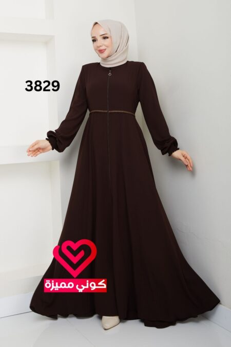 عباة 3829 بني