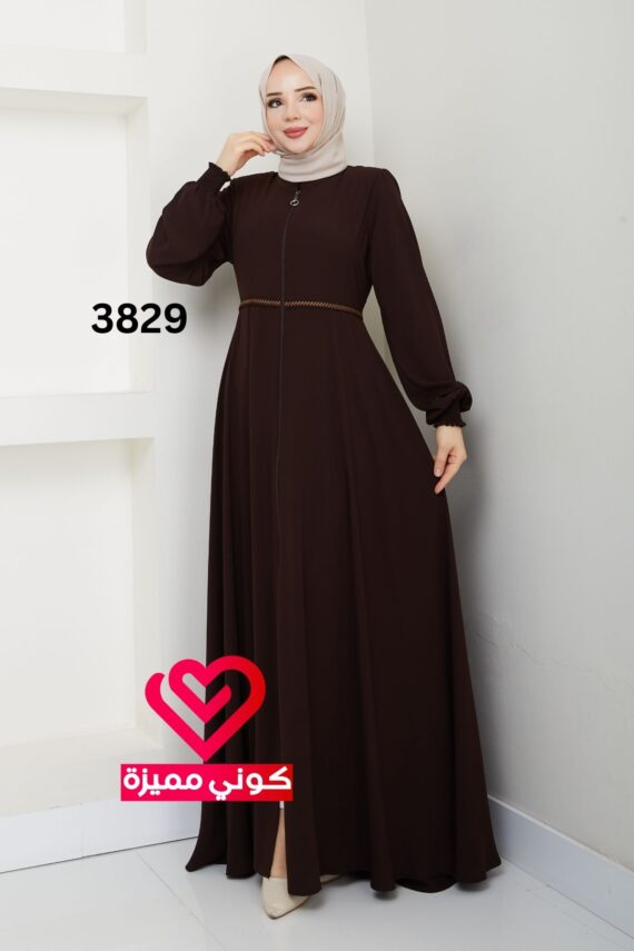 عباة 3829 بني