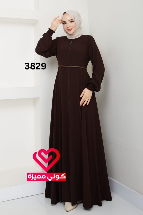 عباة 3829 بني