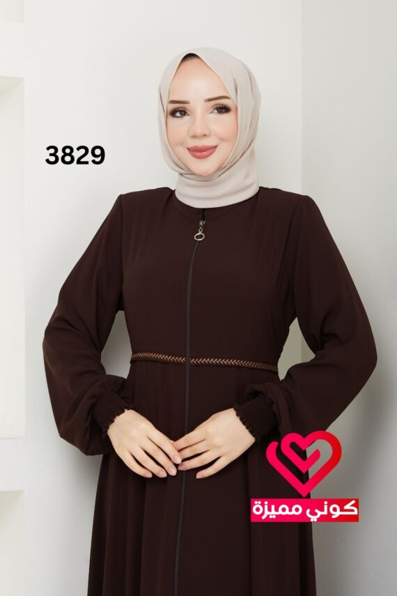 عباة 3829 بني
