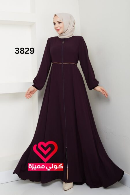 عباة 3829 ليلكي