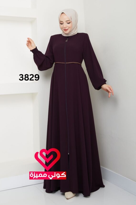 عباة 3829 ليلكي