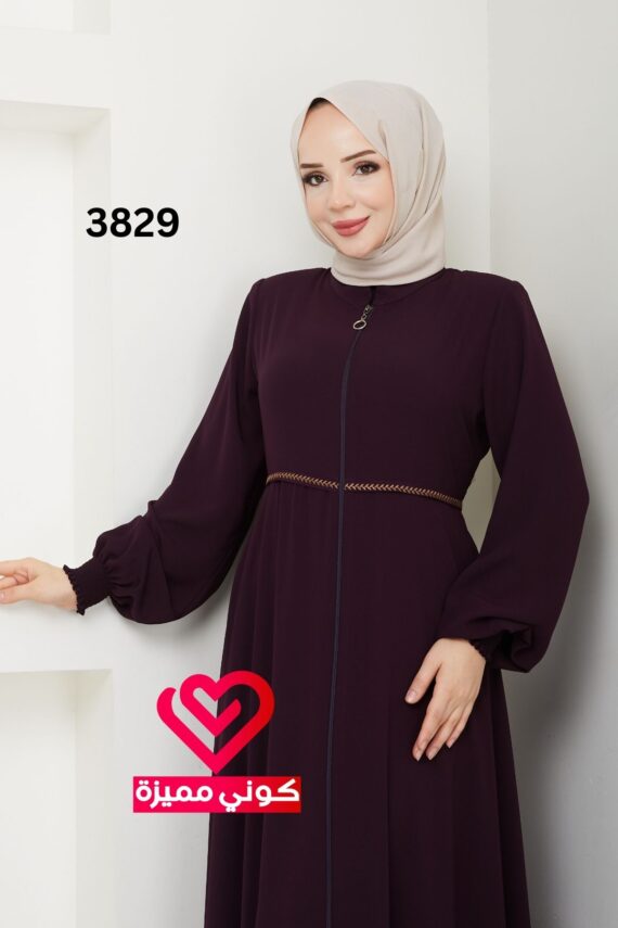 عباة 3829 ليلكي