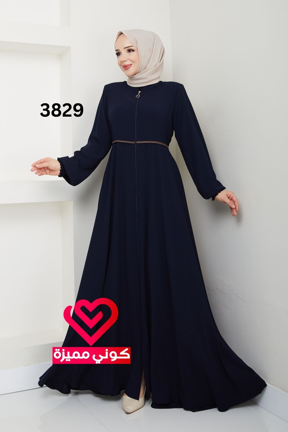 عباة 3829 كحلي