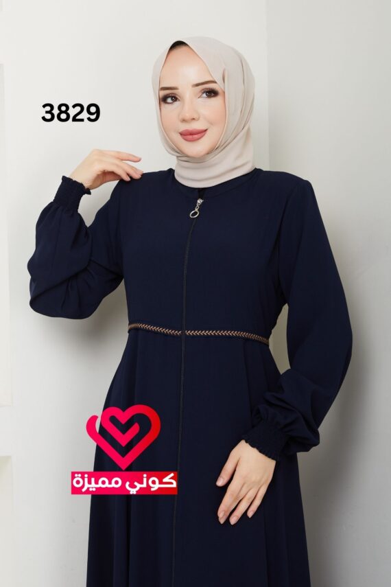 عباة 3829 كحلي