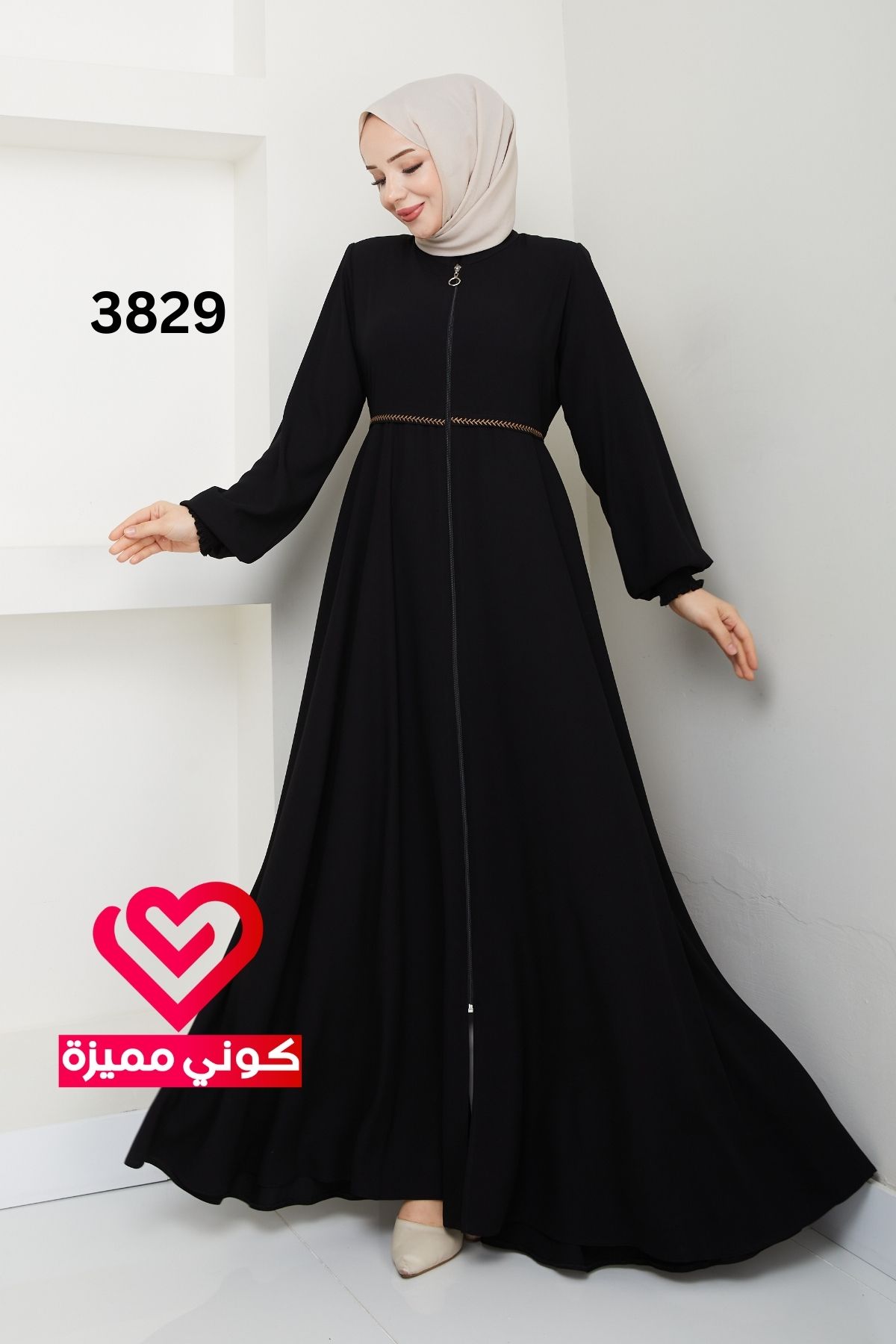 عباة 3829 اسود