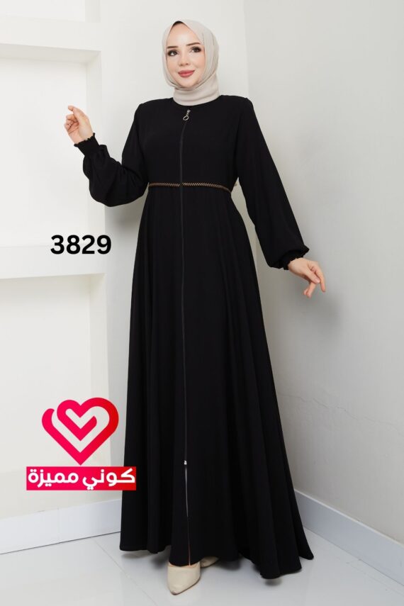 عباة 3829 اسود