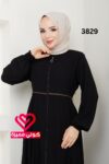 عباة 3829 اسود