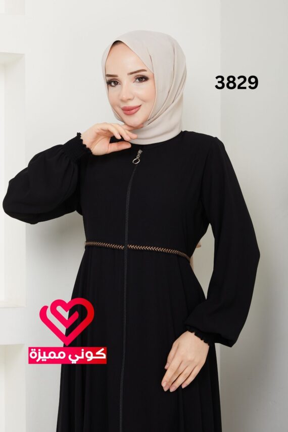 عباة 3829 اسود