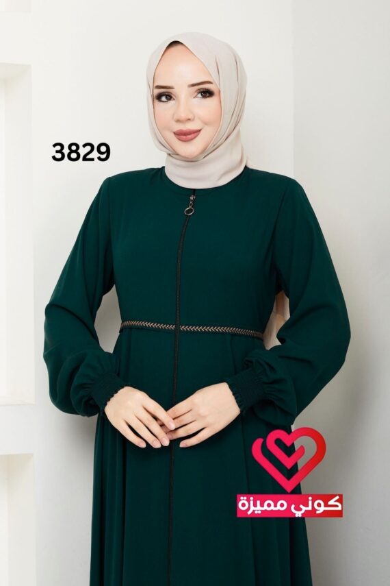 عباة 3829 زيتي