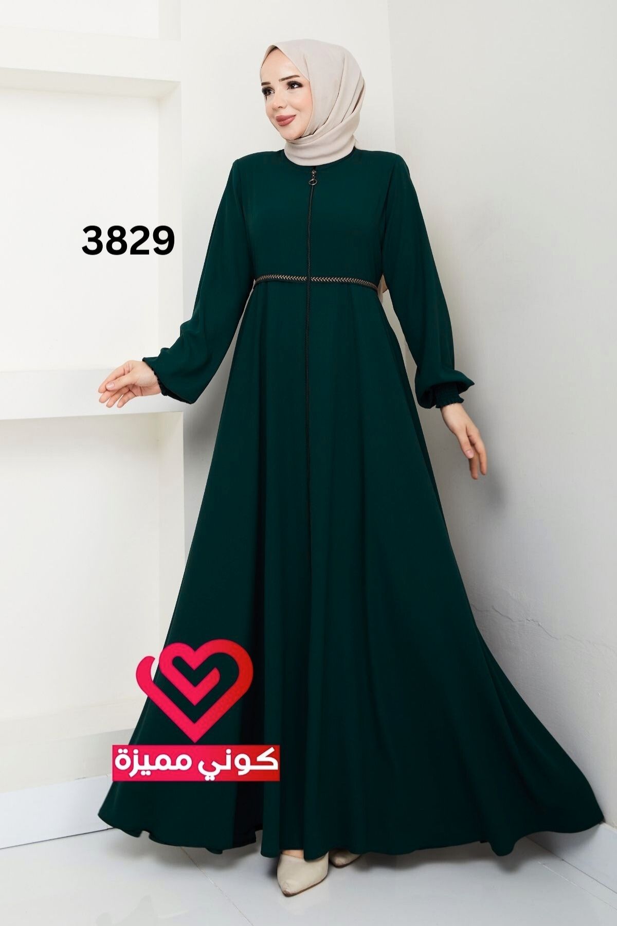 عباة 3829 زيتي