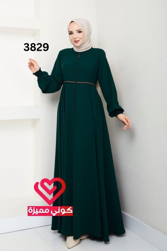 عباة 3829 زيتي