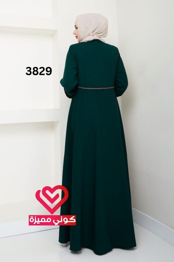 عباة 3829 زيتي