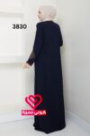 عباة 3830 كحلي