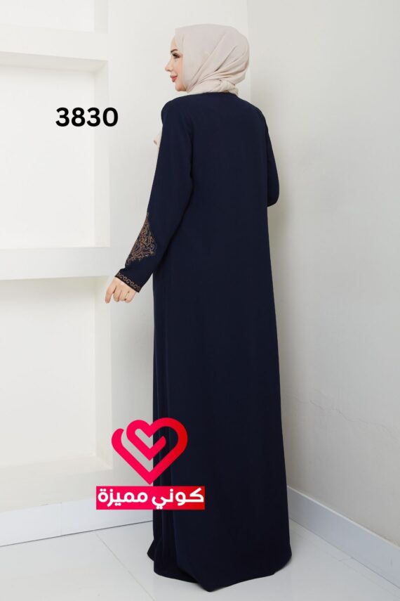 عباة 3830 كحلي