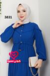 فستان 3831 ازرق
