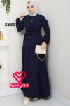 فستان 3831 كحلي