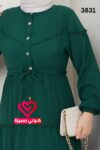 فستان 3831 اخضر