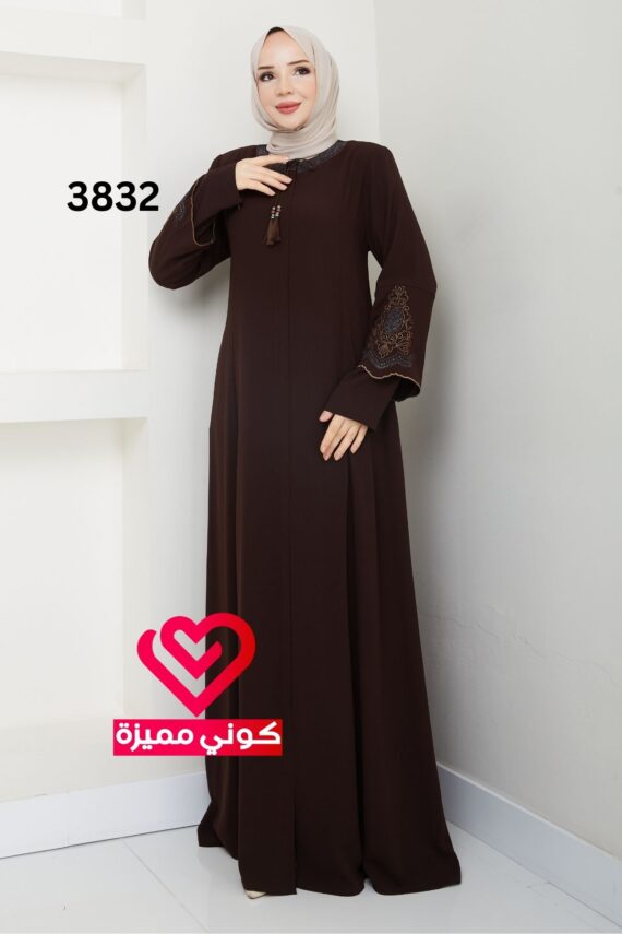 عباة 3832 بني