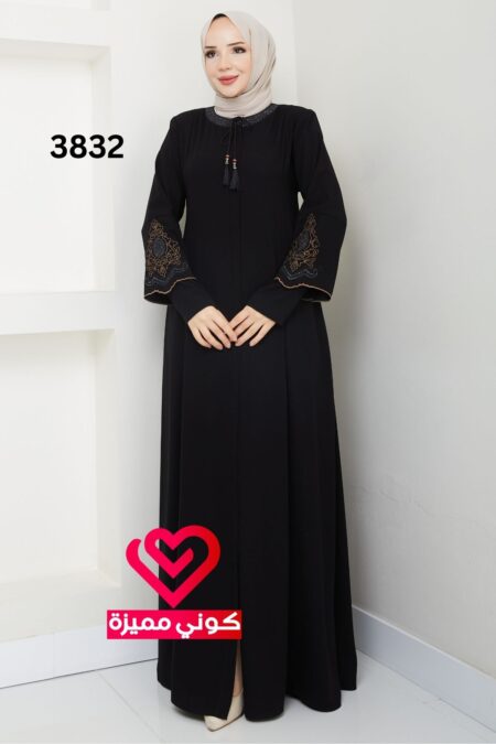 عباة 3832 اسود