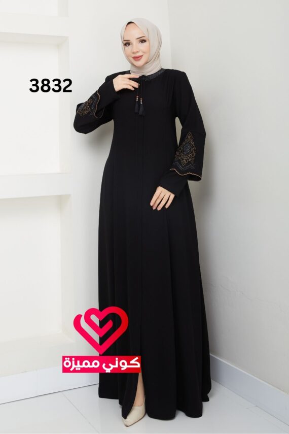 عباة 3832 اسود