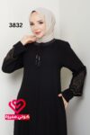عباة 3832 اسود