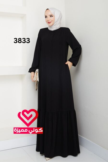 فستان 3833 اسود