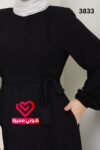 فستان 3833 اسود