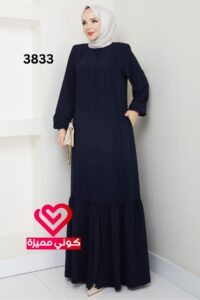 فستان 3833 كحلي