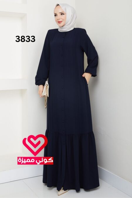 فستان 3833 كحلي