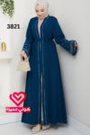 عباة 3821 تركواز
