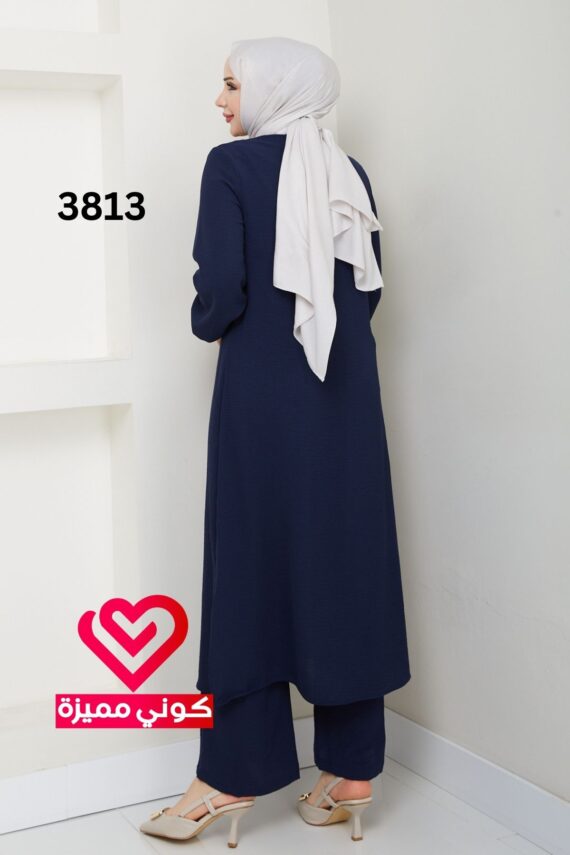 طقم 3813 كحلي
