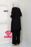 طقم 3822 اسود