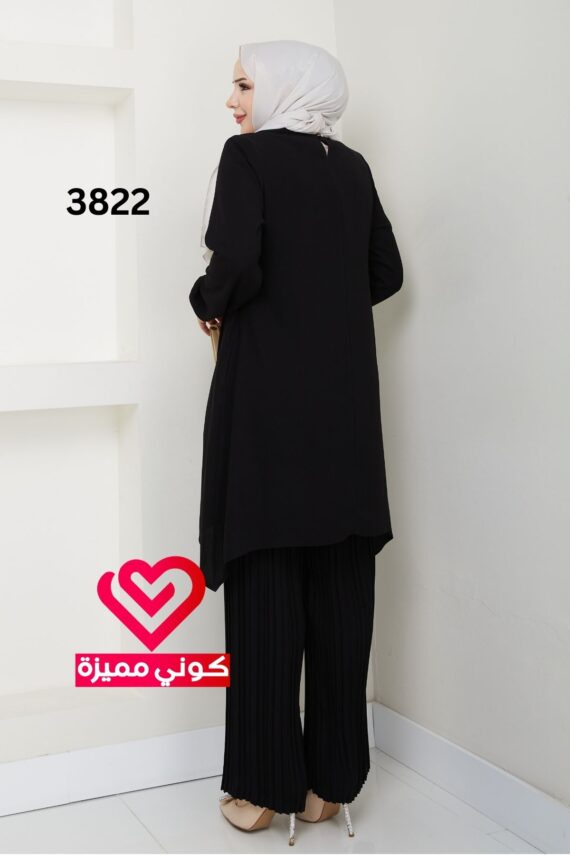 طقم 3822 اسود
