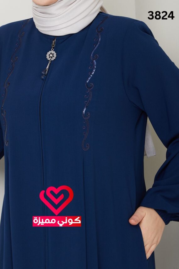 جلباب 3824 بترولي