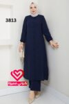 طقم 3813 كحلي