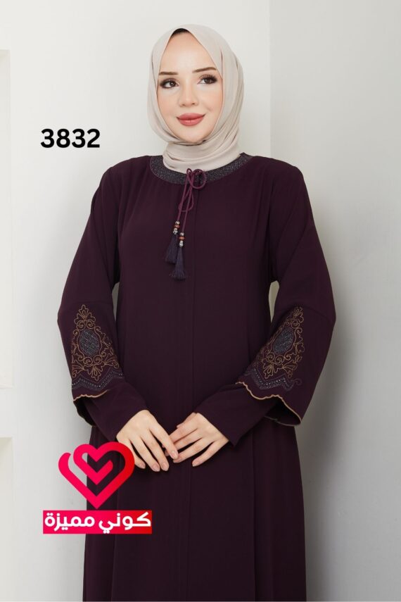 عباة 3832 ليلكي