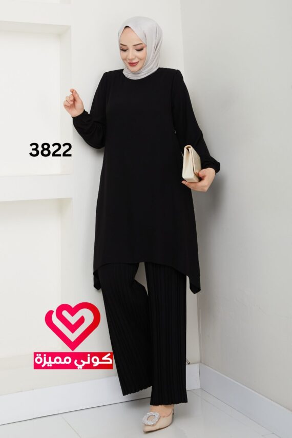 طقم 3822 اسود